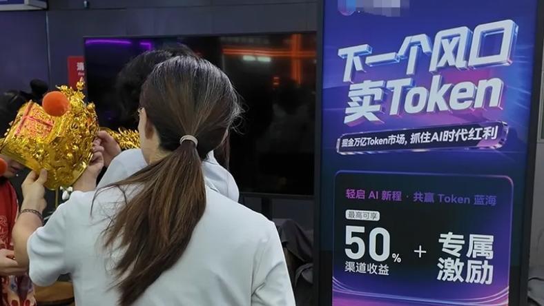 逛完今年WAIC的51件小事